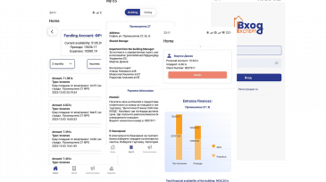 output-onlinepngtools-4